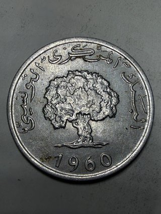 Moneta Tunisia 5 Millimes 1960