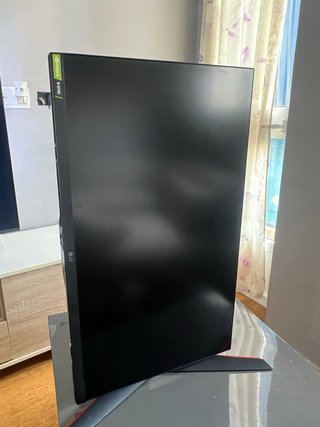 Monitor LG UltraGear 240Hz