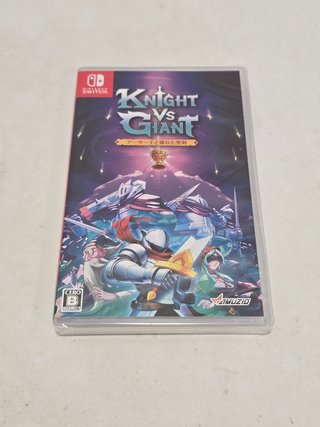 NUEVO Knight vs Giant - Nintendo Switch