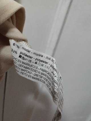 Mono corto Bershka