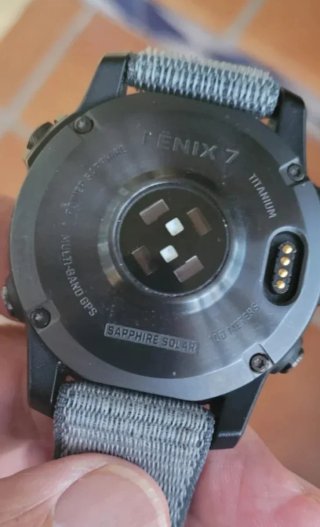 Garmin Fénix 7 Sapphire Solar