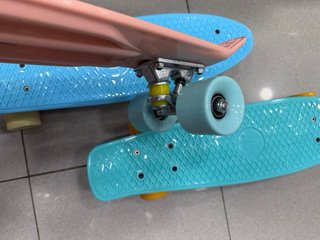 MONOPATÍN 1,8kg 57cm resistente 100kg