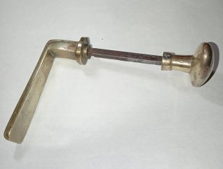 Manilla Antigua de Latón