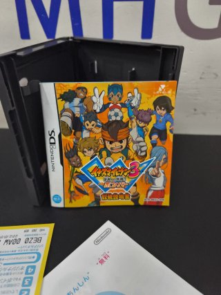 DS Inazuma Eleven 3 Fuego Explosivo JAP