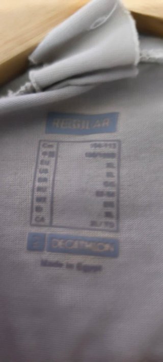Camiseta Decathlon Beige Talla XL