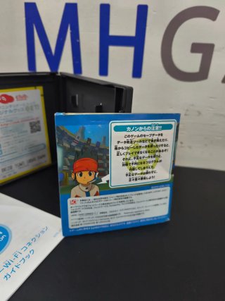 DS Inazuma Eleven 3 La Amenaza Del Ogro JAP