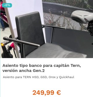 E-Cargo Tern GSD S00 2024