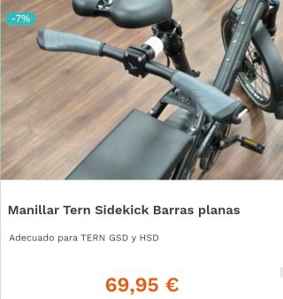 E-Cargo Tern GSD S00 2024