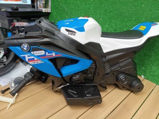 Costway Moto Eléctrica Infantil 3 Ruedas Azul