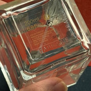Aqua Universalis Maison Francis Kurkdjian 200ml