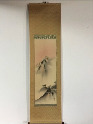 Kakejiku japonés auténtico