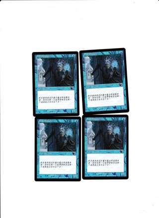 4x Mago Fuggitivo Magic The Gathering Asiatico