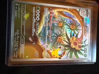 Carta Pokémon Alolan Exeggutor 104/103 Japonesa