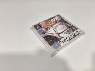 PlayStation 1 Adidas Power Soccer PAL