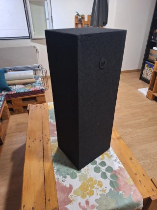 ⭐⭐Cajon LA cornetado