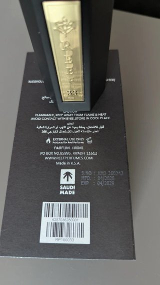 Reef 33 100ml