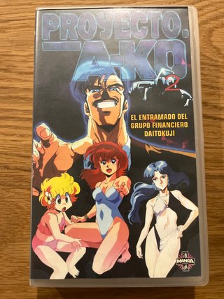 VHS Proyecto Ako 2