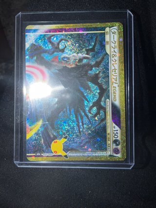 Carta Pokémon Darkrai & Cresselia LEGEND