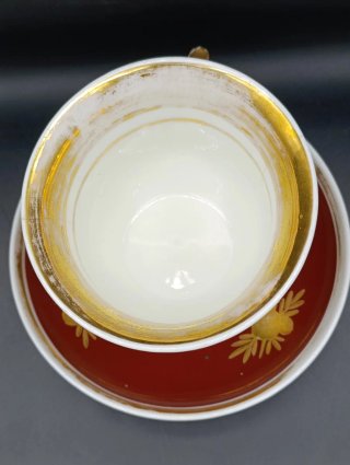 Taza grande y plato porcelana Pasajes