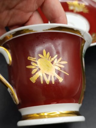 Taza grande y plato porcelana Pasajes