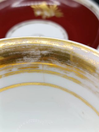 Taza grande y plato porcelana Pasajes
