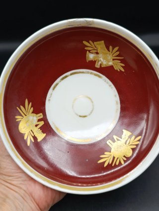Taza grande y plato porcelana Pasajes