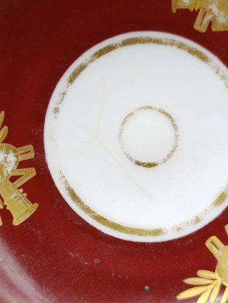 Taza grande y plato porcelana Pasajes