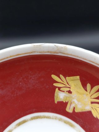 Taza grande y plato porcelana Pasajes