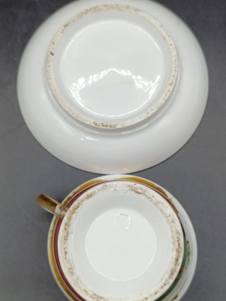 Taza grande y plato porcelana Pasajes