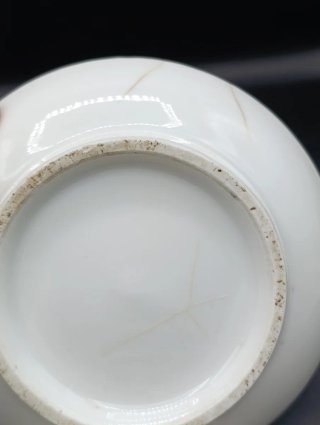 Taza grande y plato porcelana Pasajes