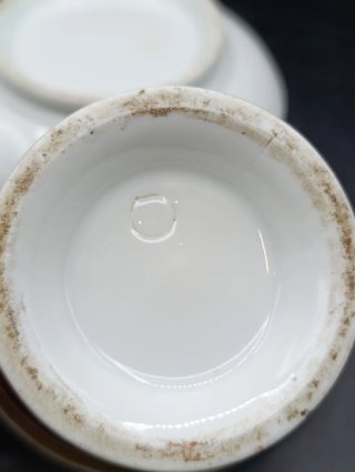 Taza grande y plato porcelana Pasajes