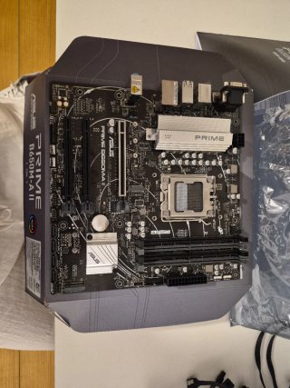 Placa Base ASUS PRIME B650M-A II
