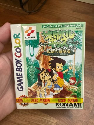 Survival Kids Game Boy Color Japonés Completo