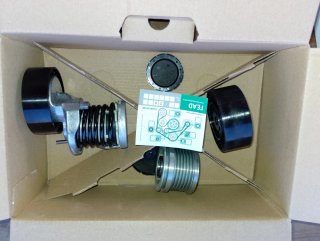 Kit Correa Auxiliar INA 529 0521 20