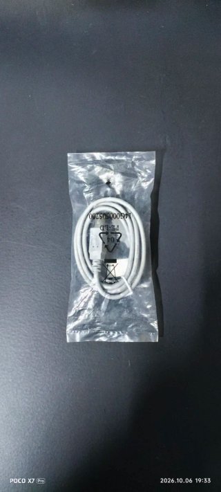 Cable de Impresora USB