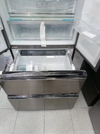 Nevera Nueva Con Tara Hanseática Americana Nofrost