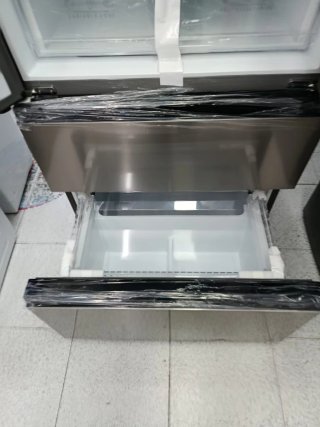 Nevera Nueva Con Tara Hanseática Americana Nofrost