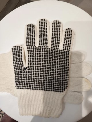 Guantes de Trabajo .