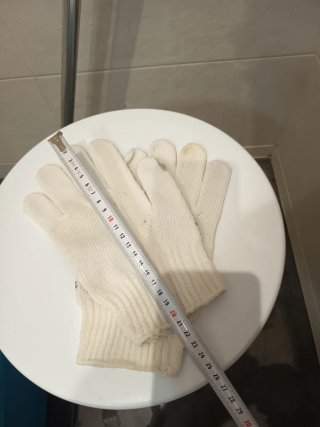 Guantes de Trabajo .
