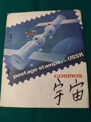 Álbum de sellos Cosmos de la URSS