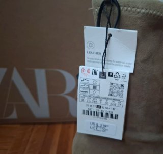 Botines nuevos ante Zara beige