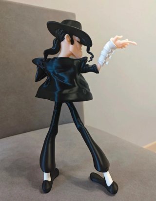 Figura Michael Jackson 27cm