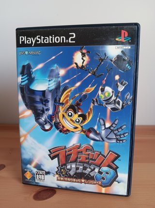 Ratchet & Clank 3 - PS2 JP