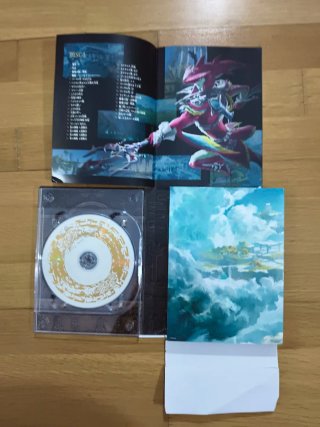 Banda Sonora The Legend of Zelda: Tears of Kingdom