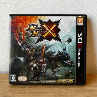 Juego Monster Hunter Cross Nintendo 3DS Japonés