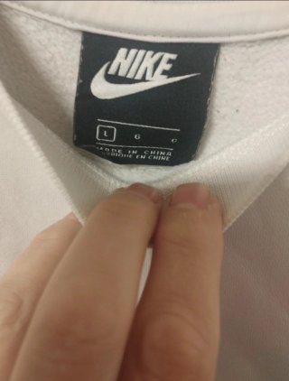 Sudadera Nike Talla L