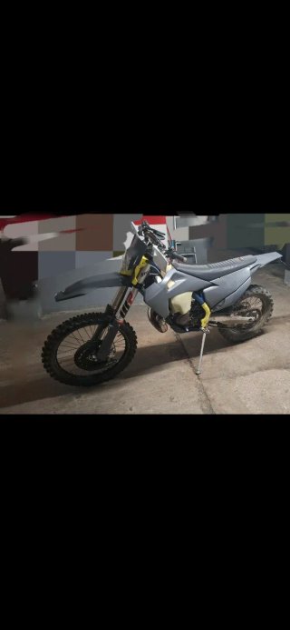 Husqvarna 150i TE Enduro Moto