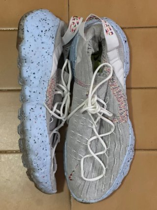 Nike Space Hippie 43