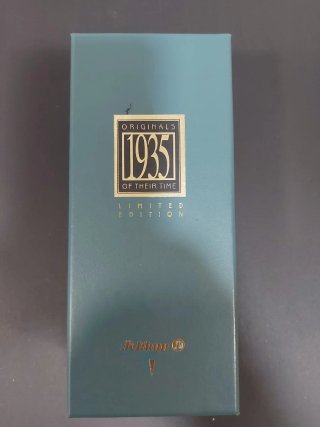 Pluma Pelikan Jade 1935 Edición Limitada