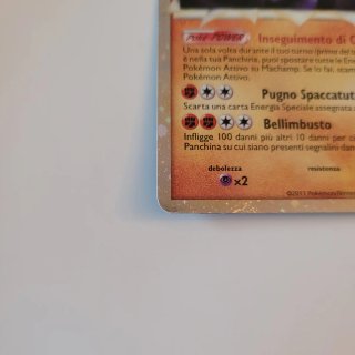 Carta Pokémon Machamp 95/102 (2011)